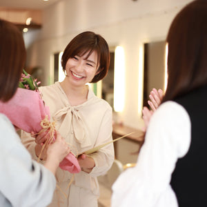 Farewell & Retirement