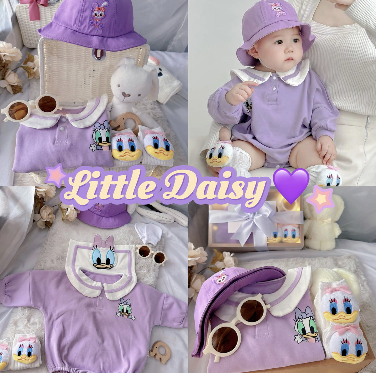 Little Daisy baby gift set for newborns and baby showers in Malaysia