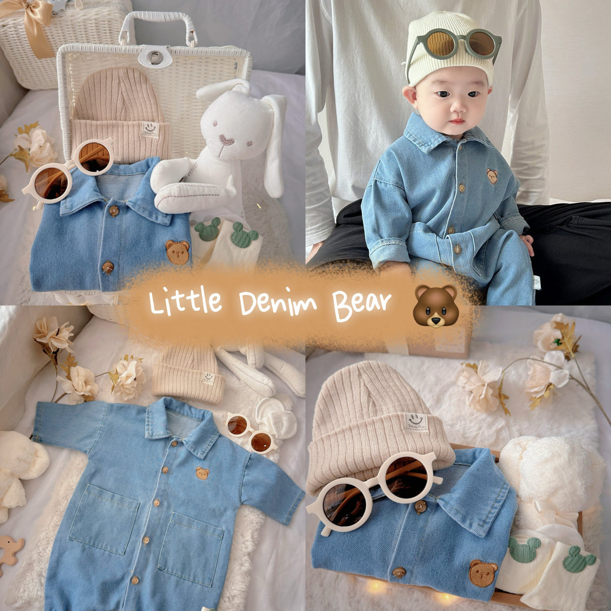 Little Denim Bear baby gift set for newborns and baby showers in Malaysia