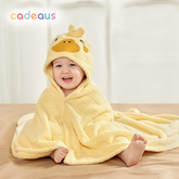 Hooded Bath Towel - Duck - Cadeaus